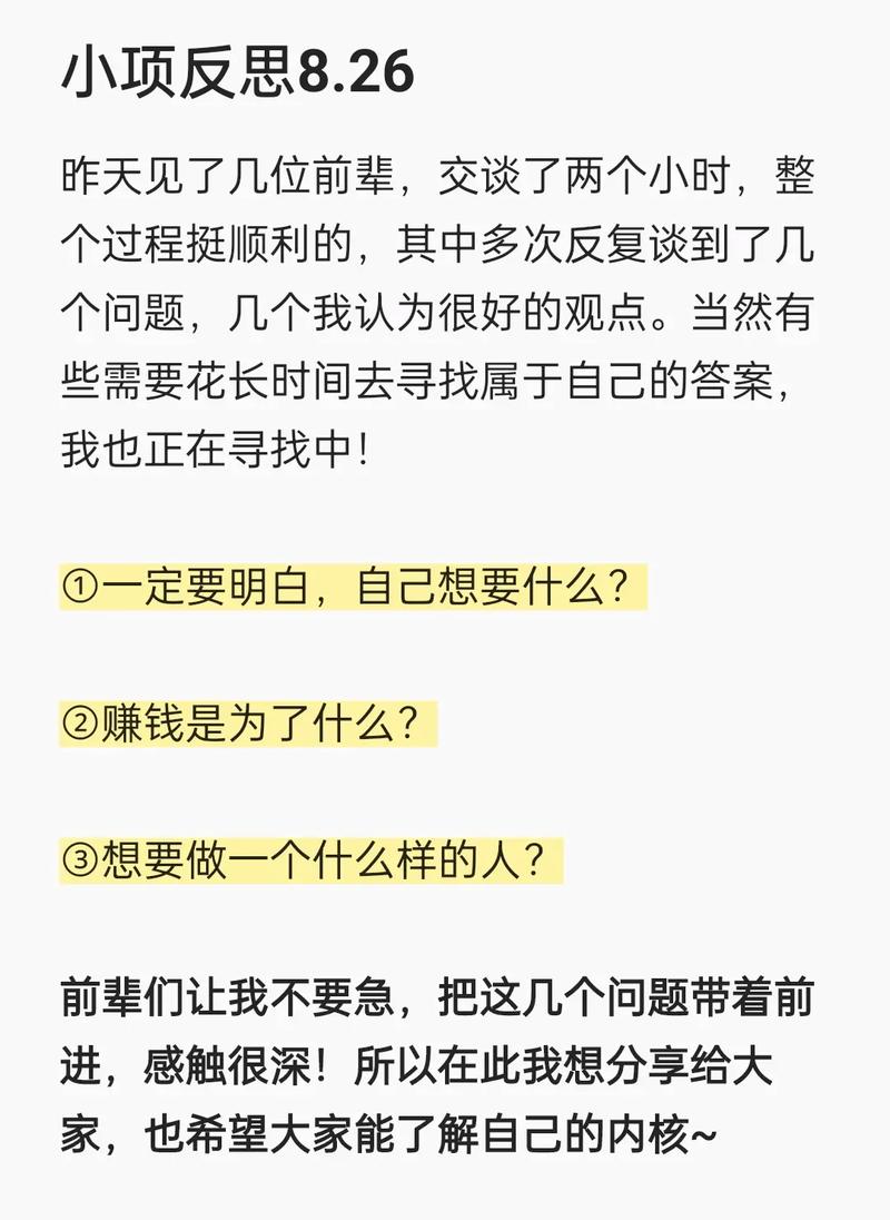 买抖音赞便宜,抖音买赞现象的反思与对策!