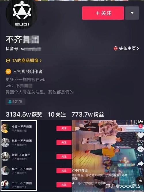 快手涨粉私信,提升快手关注度，吸引粉丝的五大策略!