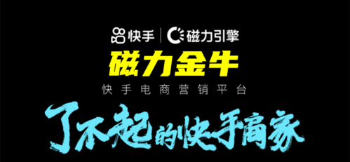 快手买点赞自助平台便宜,快手买点赞自助平台便宜？真相可能让你大吃一惊！!