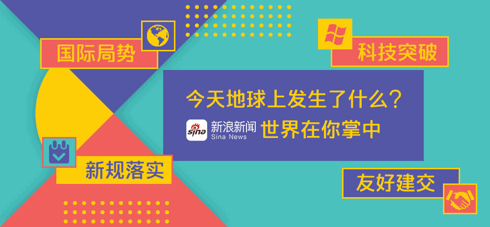 微博定向涨粉,微博定向涨粉——为你的社交媒体影响力添砖加瓦!