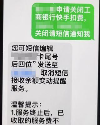 快手举报电话24小时人工服务热线,快手举报电话：24小时人工服务热线!