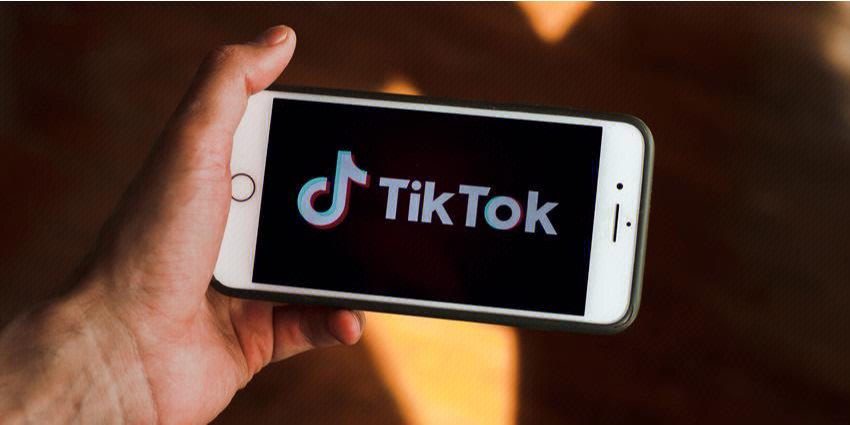 tiktok广告起号涨粉,tiktok广告起号涨粉全攻略：从零到一，打造爆款账号!