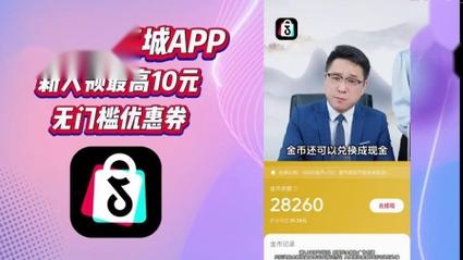 24小时刷抖音自助网站