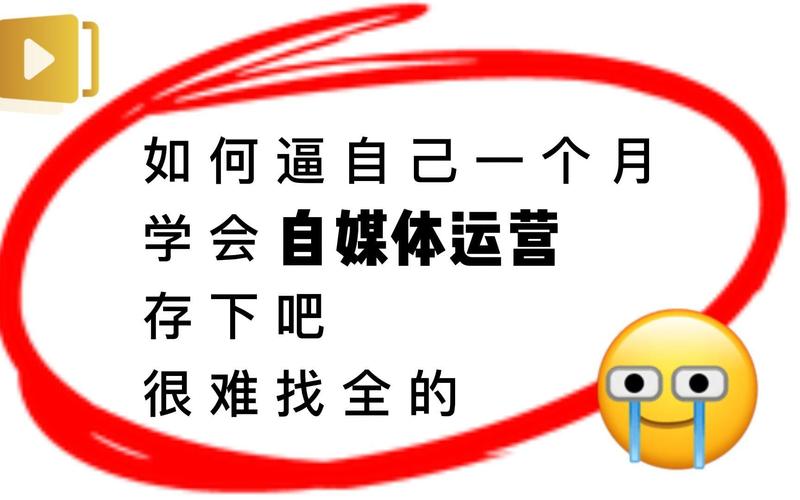 小红书互粉涨粉吗,小红书互粉涨粉吗？答案在这里!