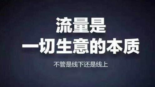 微博涨粉规律,微博涨粉规律：探索粉丝增长的秘密武器!