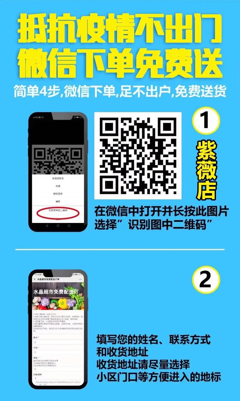 微信自助平台业务下单时间,微信自助平台业务下单时间指南!