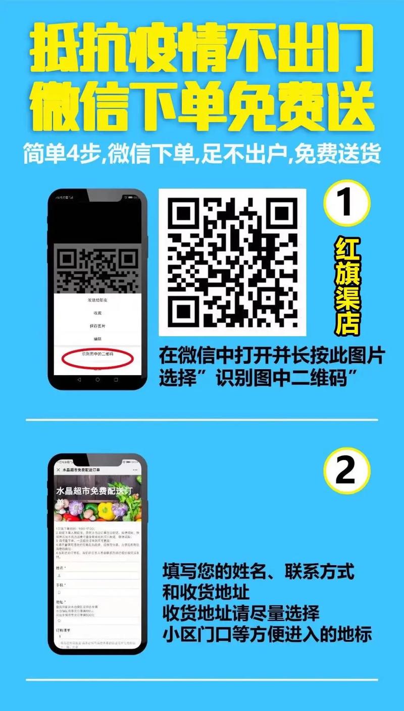 微信自助平台业务下单时间,微信自助平台业务下单时间指南!