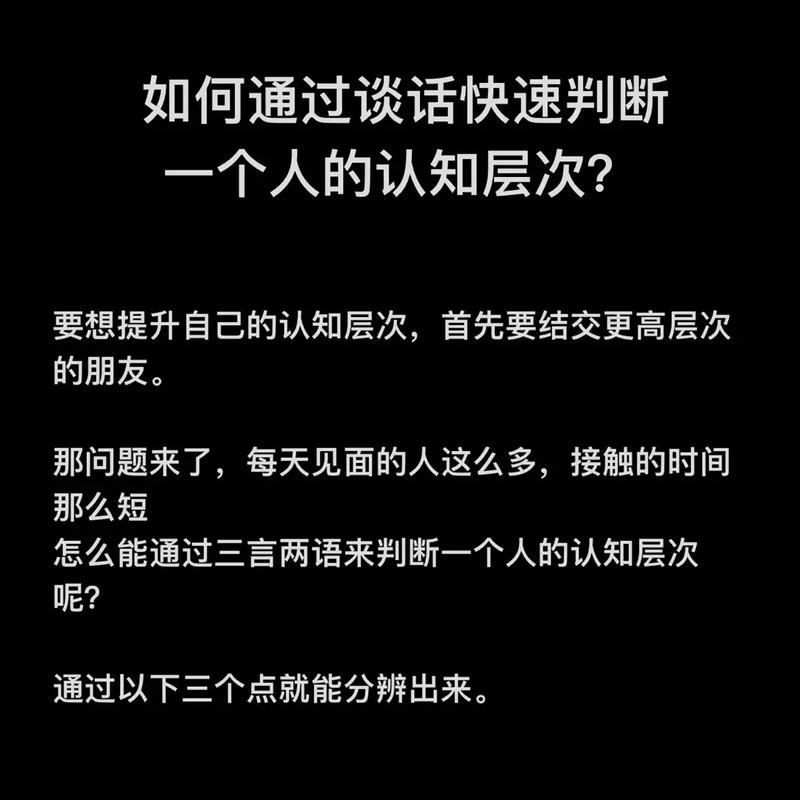 抖音做推文涨粉快不,抖音推文涨粉快吗？一篇文章告诉你答案!