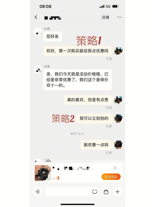 头条新闻粉丝购买,头条新闻粉丝购买策略：打造忠诚度与互动的双重胜利!