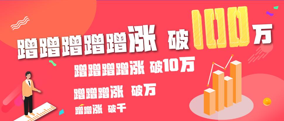 b站up主买粉卖空淘宝店,B站UP主买粉卖空淘宝店：行业乱象与监管之必要!