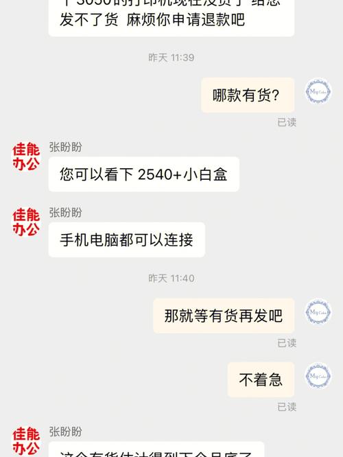 b站淘宝买粉,淘宝买粉的危害与真相：理性看待网络社交行为!