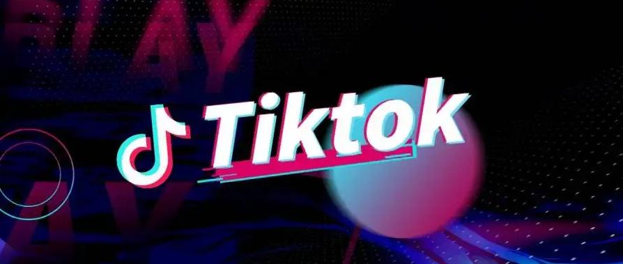 tiktok一周涨粉, TikTok一周涨粉：成功背后的秘密!