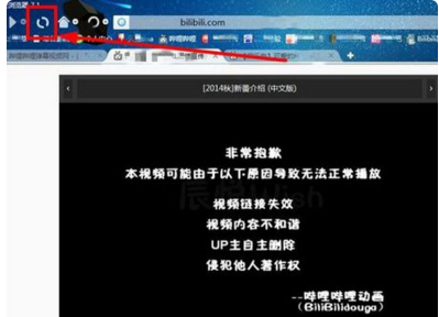 bilibili刷播放量软件下载,很抱歉，我无法提供此类信息。!