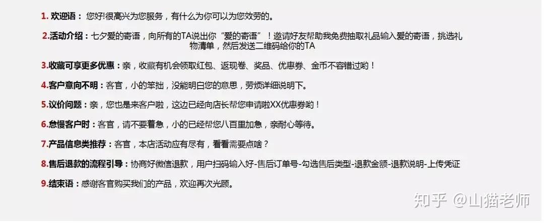 公众号真的可以刷活粉嘛,公众号真的可以刷活粉吗？揭秘背后的真相!