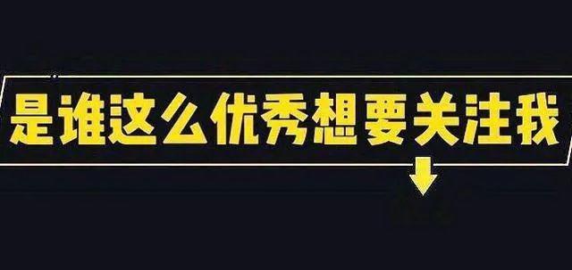 视频号做公众号涨粉,视频号做公众号涨粉的秘密武器：内容为王!