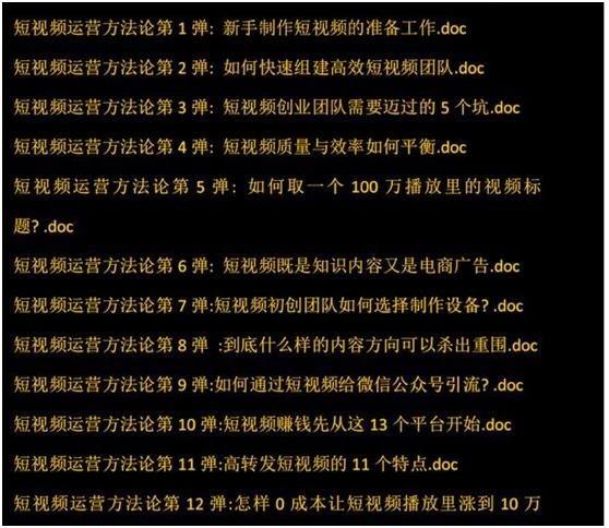 今日头条粉丝购买1w,今日头条粉丝购买攻略：如何让你的粉丝数量翻倍增长!