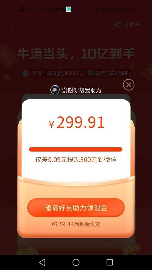 拼多多刷qq赞可信吗知乎