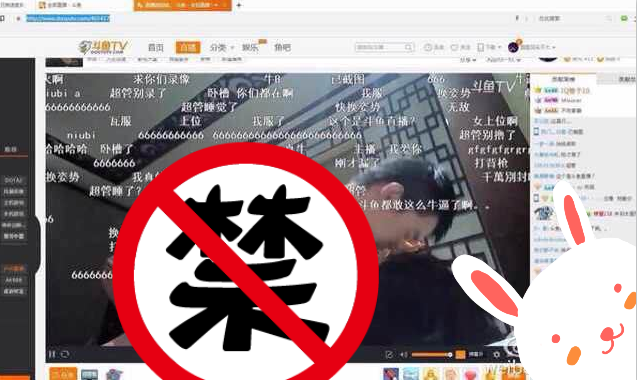 抖音直播间弄假人气