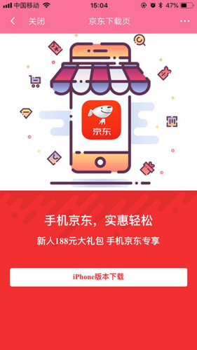 万能商城b站代刷,万能商城B站代刷——一份贴心的网络购物指南!