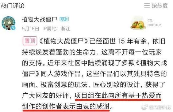 b站专栏阅读代刷,B站专栏阅读代刷：揭秘背后的真相!