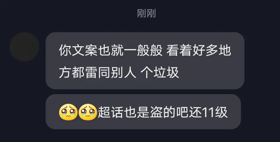 视频无法购买粉丝头条