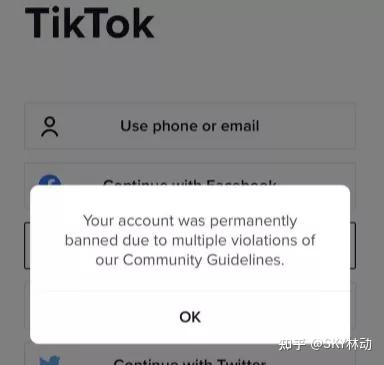 tiktok买粉丝封号