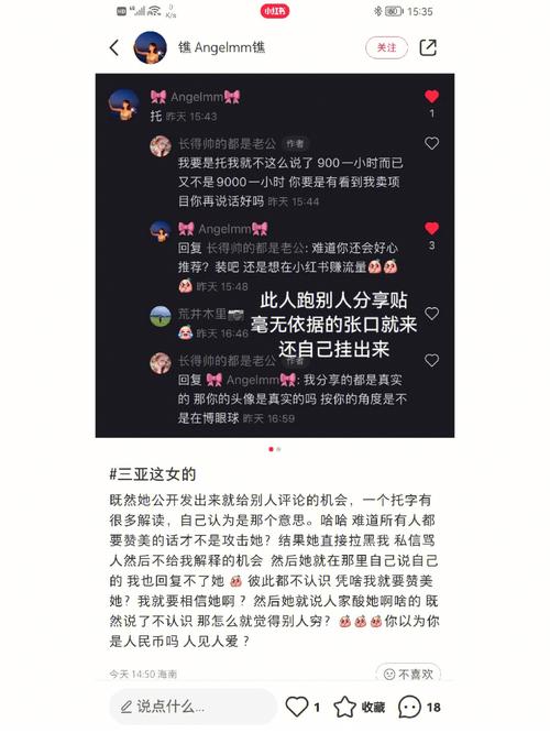 酷狗可以刷粉吗知乎能刷吗,酷狗与知乎的刷粉行为：一种网络现象的剖析!