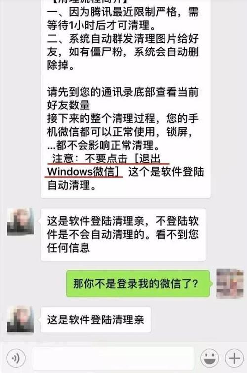 微信视频号刷僵尸粉后果,探秘：盲目追求数量，僵尸粉的背后隐患!