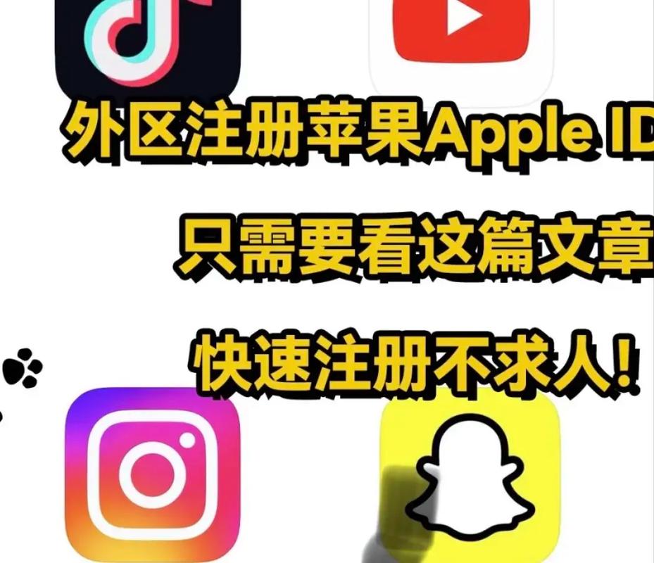 tiktok求刷赞怎么说