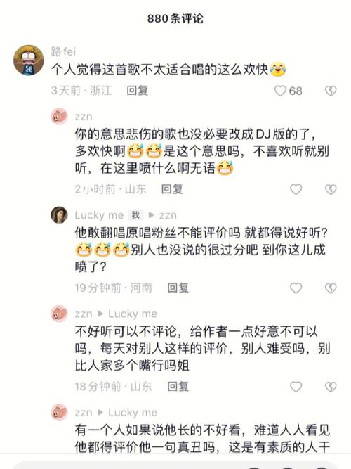 dy一千粉丝账号购买,粉丝账号购买：从入门到精通!