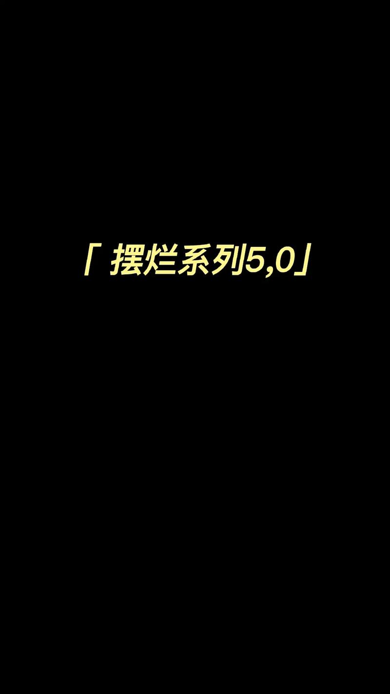 从零到百万粉丝，骄傲拥有宇宙级点击率！一招刷粉妙计曝光！,从零到百万粉丝，骄傲拥有宇宙级点击率！一招刷粉妙计曝光！!