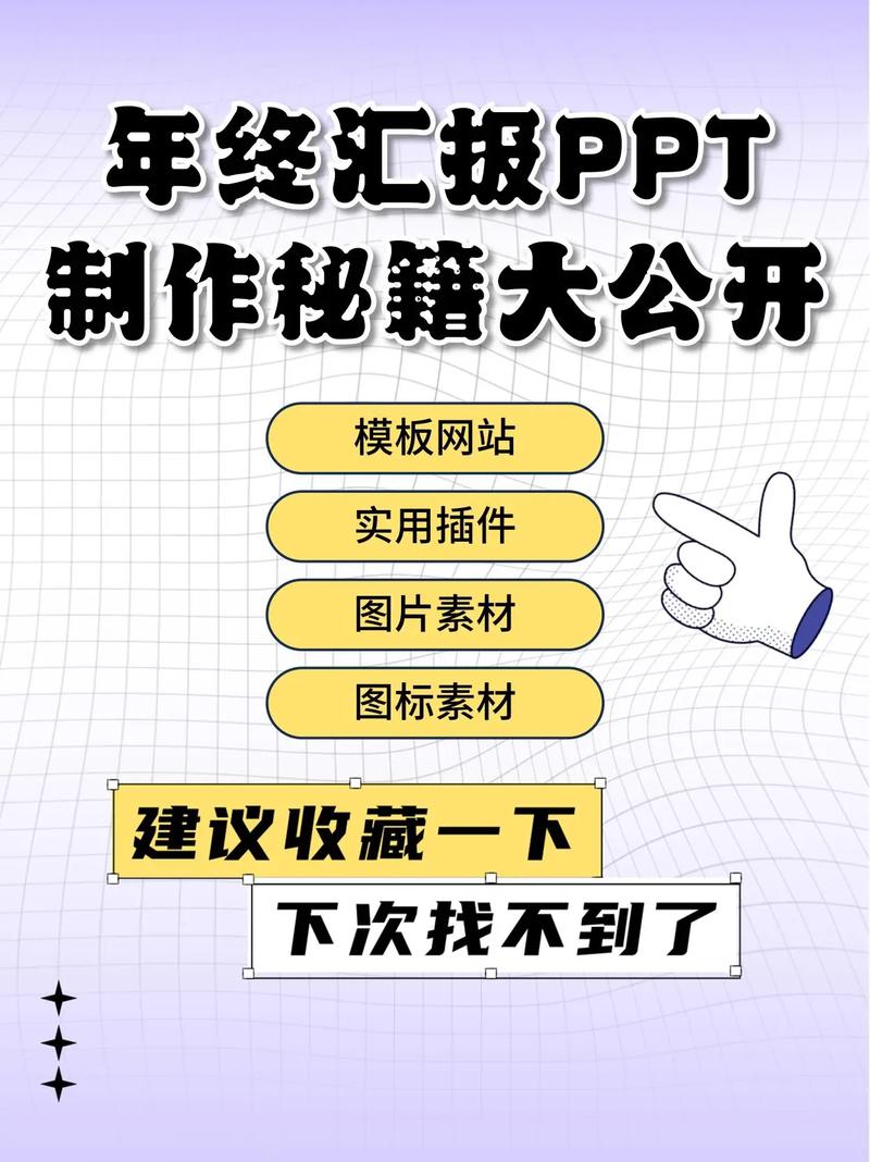 抖音刷赞秘籍大公开！只需几步，你的作品也能获得万人赞美！