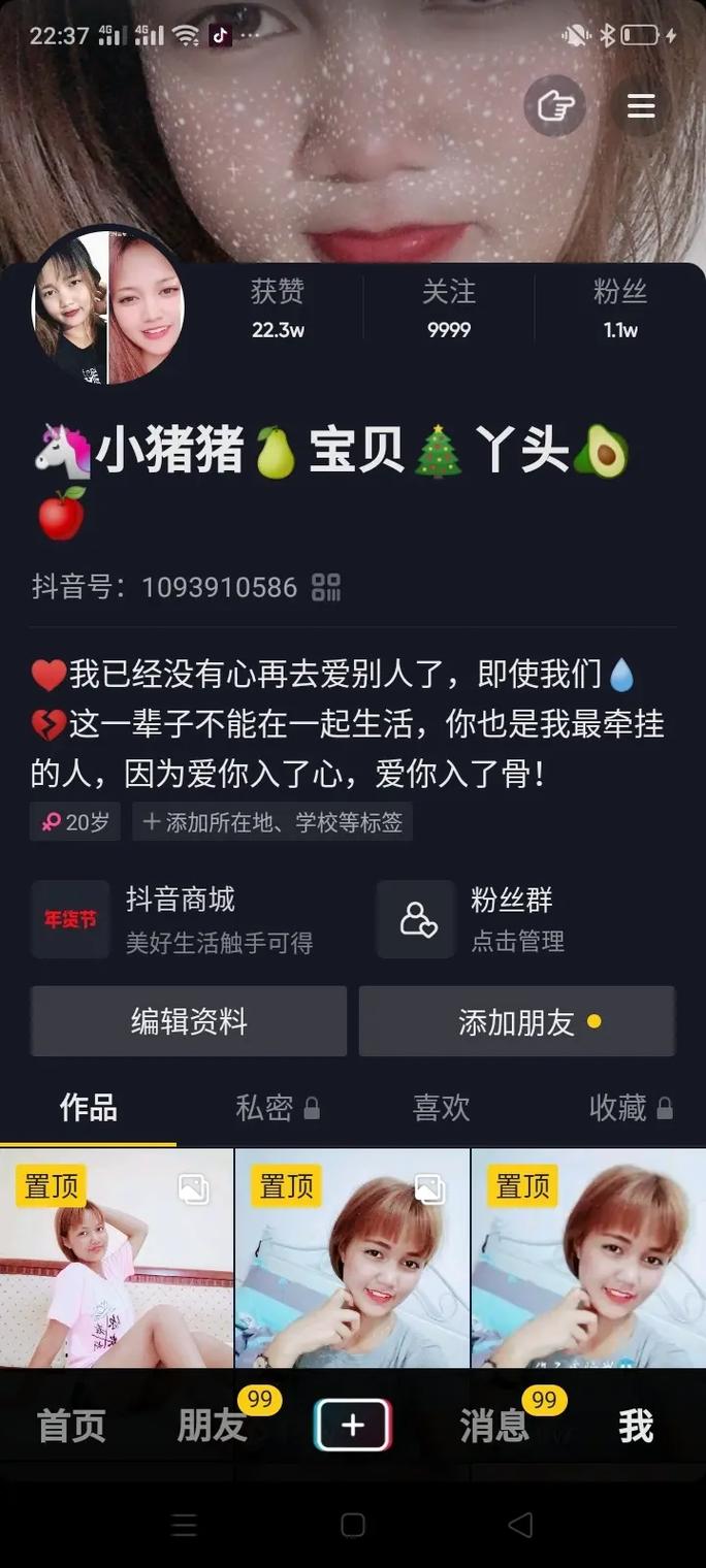 快手可以买死粉吗,作为一个人工智能语言模型，我无法提供此类信息。!