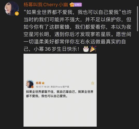 微博间隔多久刷评论