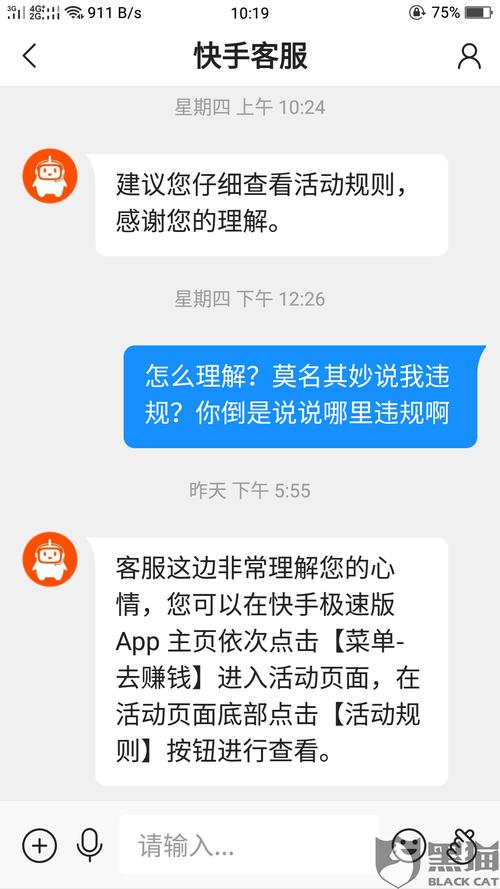 快手假粉代刷,快手假粉代刷：网络世界的陷阱与警示!