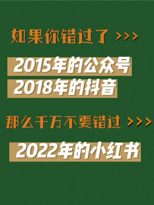 刷小红书粉违法吗,小红书刷粉：行为背后的法律与道德之辩!