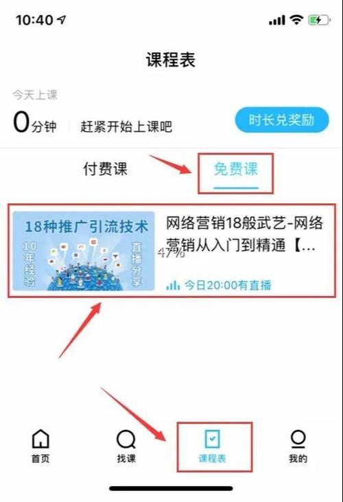 公众号刷精准粉有用吗,公众号刷精准粉：寻找有用与无用之间的平衡!