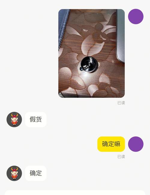 刷淘宝粉丝会掉粉吗,淘宝粉丝刷多是否会导致掉粉？原因解析!