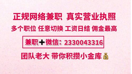 淘宝如何找团队刷粉,淘宝如何找团队刷粉!