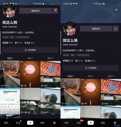 qq公众号刷视频播放量,QQ公众号刷视频播放量：揭秘背后的秘密与风险!