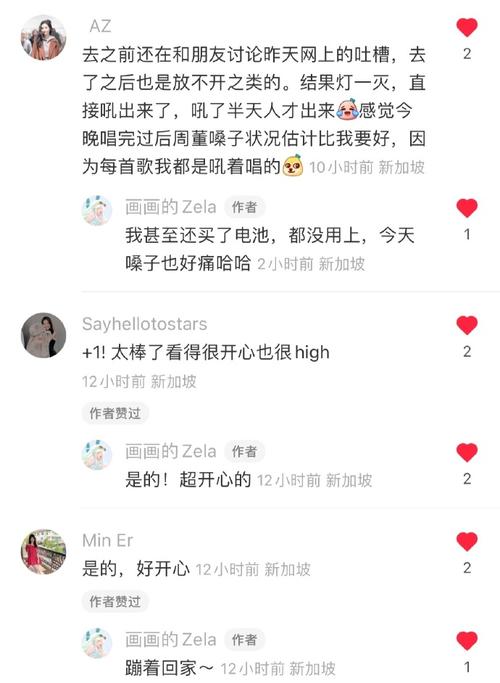 b站是不是可以买观众粉,揭秘B站观众粉背后的秘密：购买还是真实观众？!