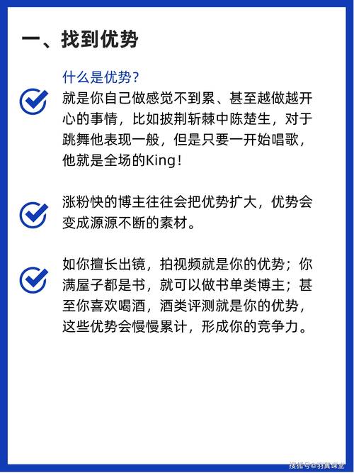 小红书怎么发涨粉视频素材,小红书涨粉视频素材秘籍大公开！!