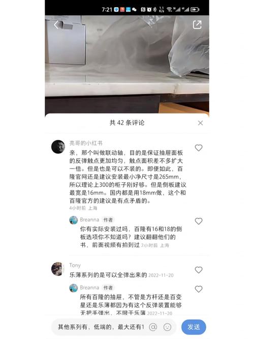 小红书刷数据会被屏蔽吗,小红书刷数据的影响及如何避免被屏蔽!