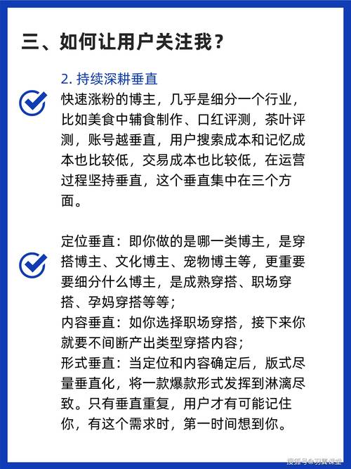 小红书涨粉涨涨,小红书涨粉秘籍，揭秘如何快速吸粉!