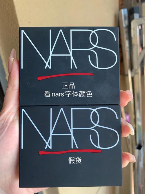 nars买散粉还是蜜粉饼小红书,Nars散粉与蜜粉饼对比：谁是你的完美定妆之选？!