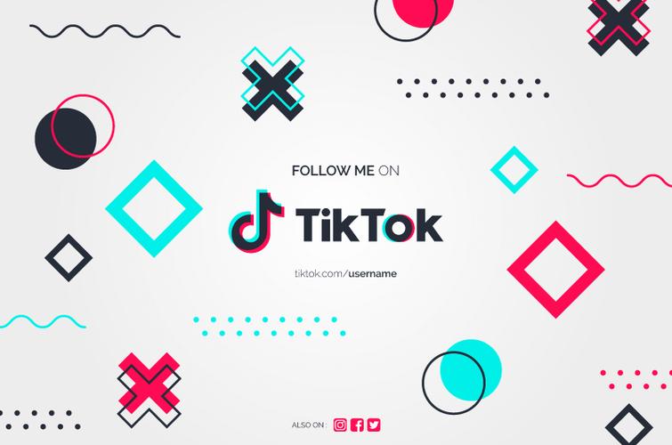 tiktok刷赞关注