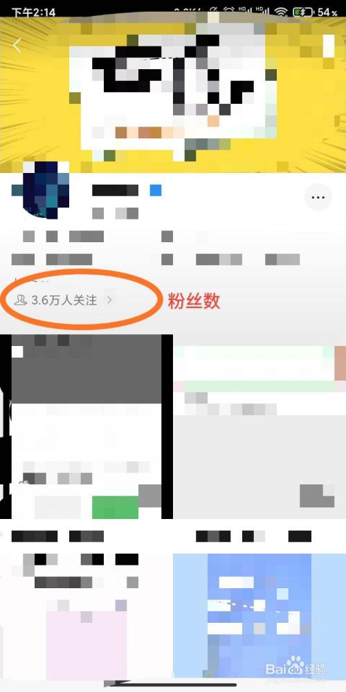 被恶意刷赞怎么办视频号