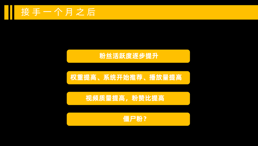 知乎号被刷粉怎么办解决,知乎号被刷粉怎么办解决!