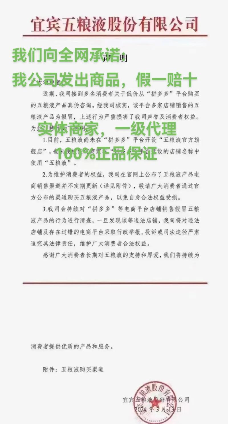 微博买转发便宜,微博买转发：如何避免被低价诱惑，理性选择!