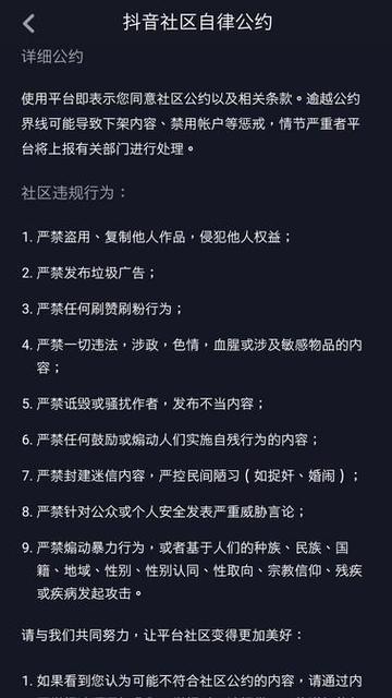 微信公众号刷粉赚客吧,微信公众号刷粉赚客吧揭秘：如何轻松获取粉丝关注!